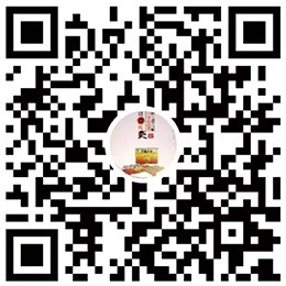 尊龙凯时(中国)人生就是搏!視頻號